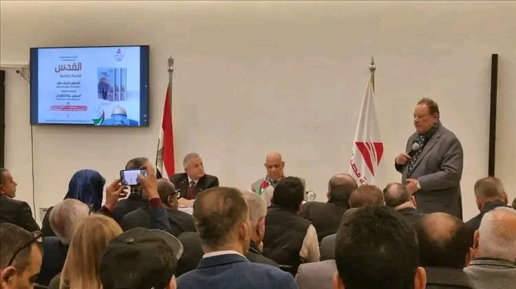الرئيس علي ناصر محمد يشارك في توقيع كتاب عن القدس ويؤكد ضرورة مشروع عربي موحد لحماية القضية الفلسطينية