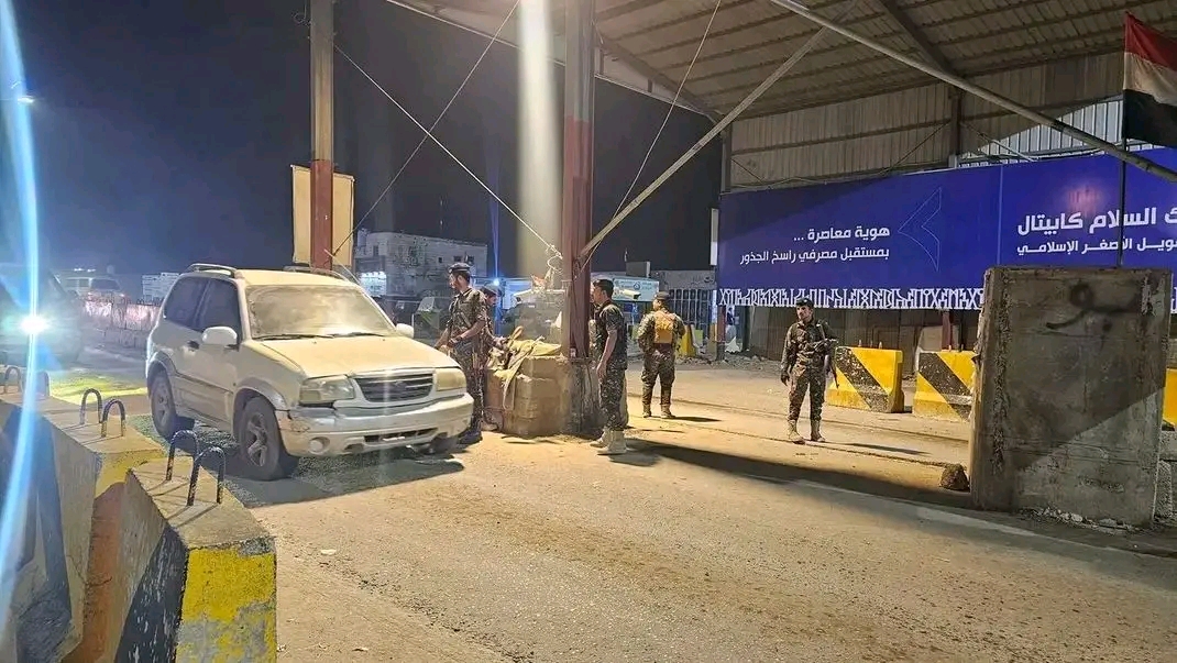 الأجهزة الأمنية بمأرب تضبط كمية من حبوب الكبتاجون في إحدى النقاط الأمنية