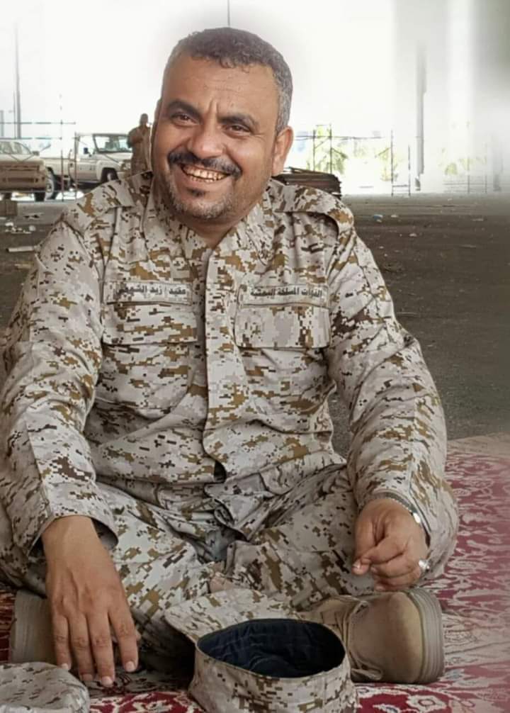 العميد زيد الشومي 