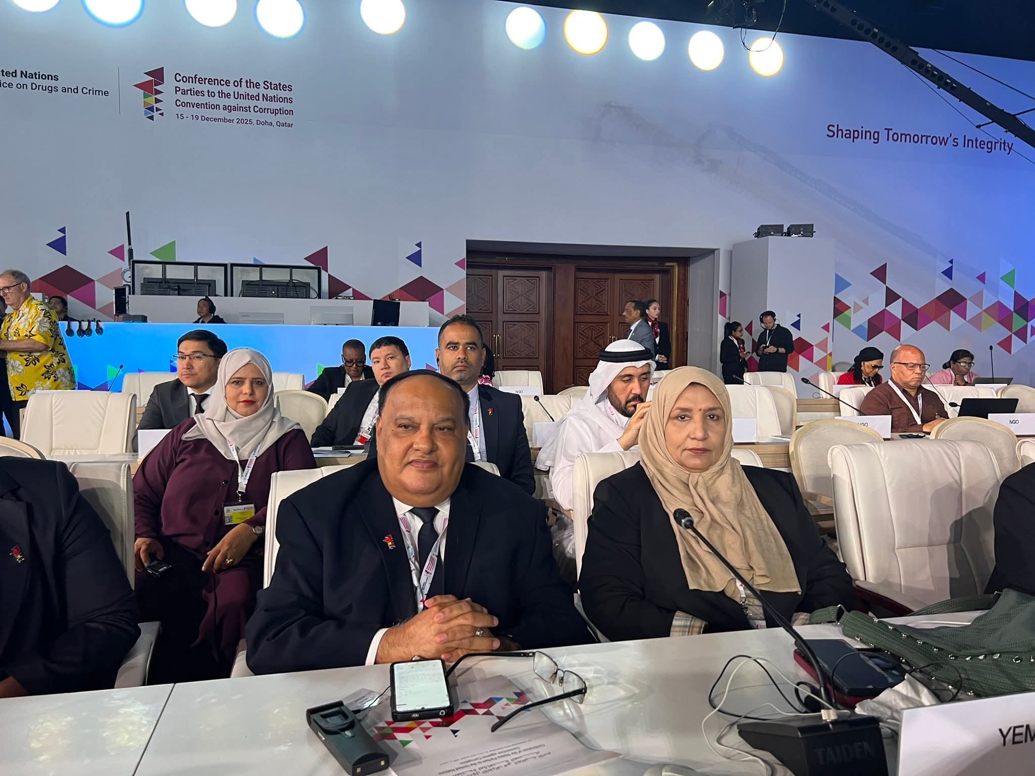 إشادة دولية بدور يمني بارز في دعم مراجعة تنفيذ اتفاقية مكافحة الفساد برواندا