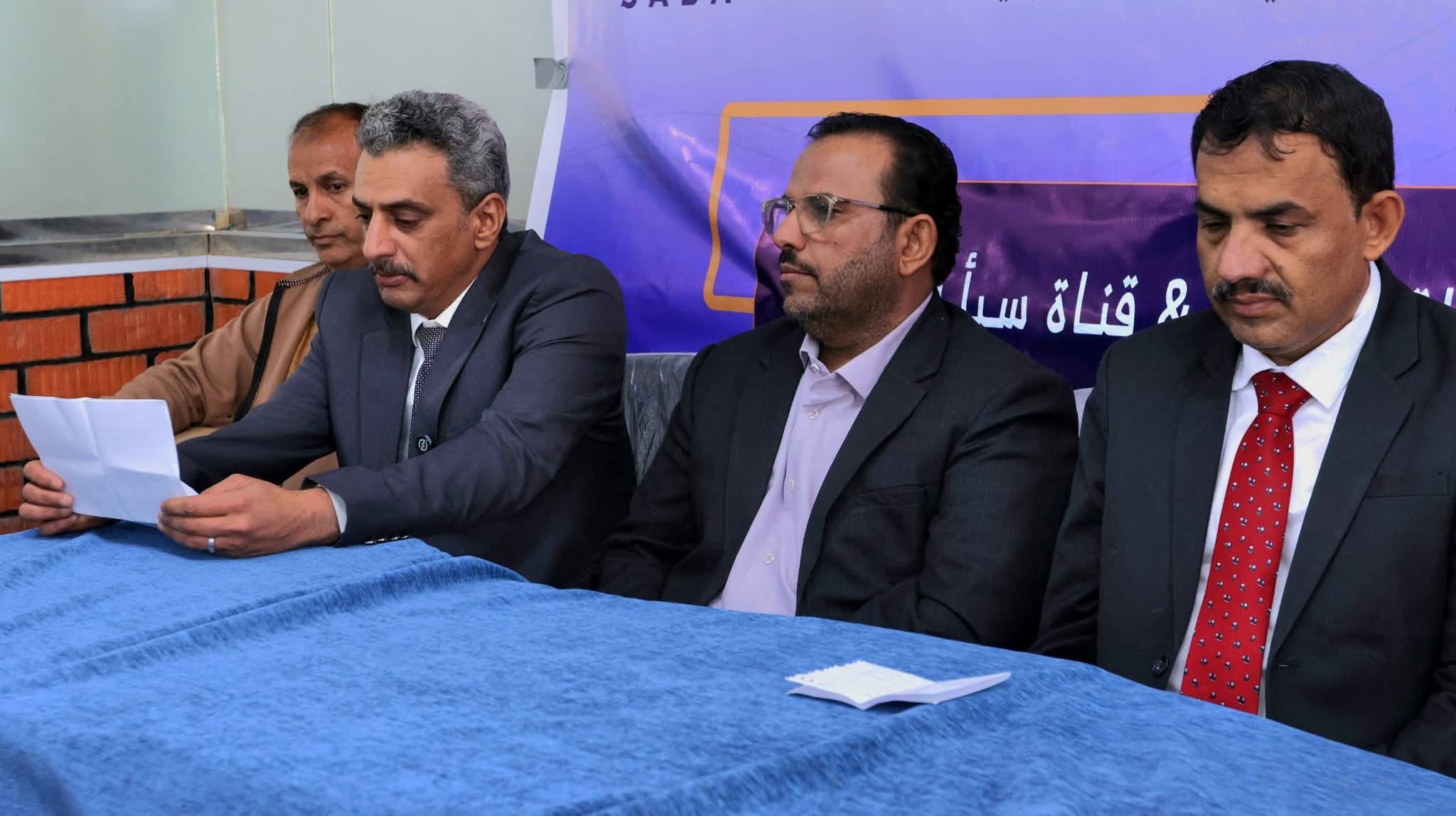 السلطة المحلية بمأرب تدشن مشروع «تمكين» لبناء قدرات موظفي المكاتب التنفيذية