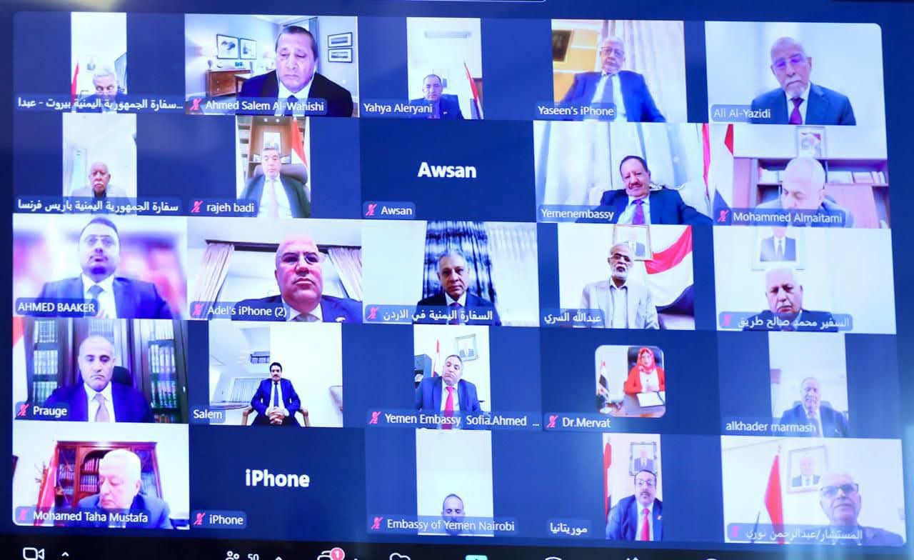 الرئيس العليمي يؤكد وحدة القرار والسياسة الخارجية ويحذر من تداعيات الإجراءات الأحادية