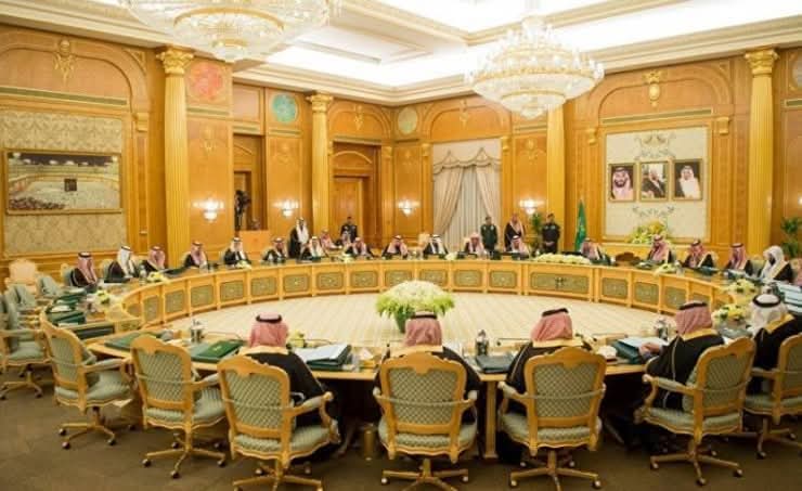 العنوان: مجلس الوزراء السعودي يؤكد دعمه لمؤتمر جنوبي شامل في الرياض برعاية القيادة اليمنية