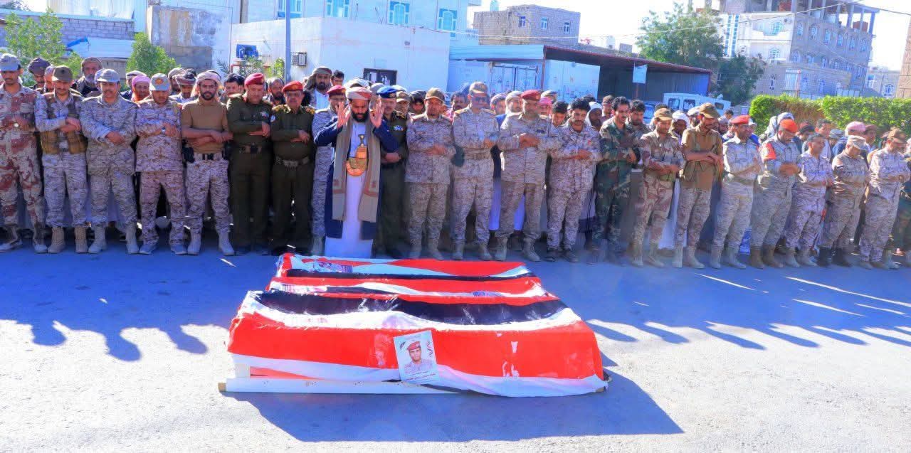 تشييع رسمي وشعبي لثلاثة من أبطال المنطقة العسكرية السادسة بمأرب
