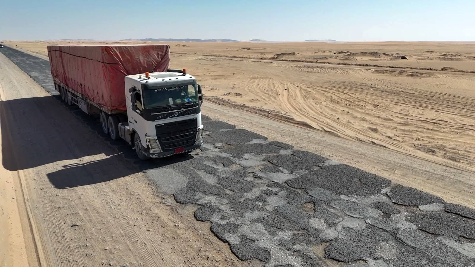 البرنامج السعودي يعلن بدء المرحلة الثالثة من إعادة تأهيل طريق العبر الدولي