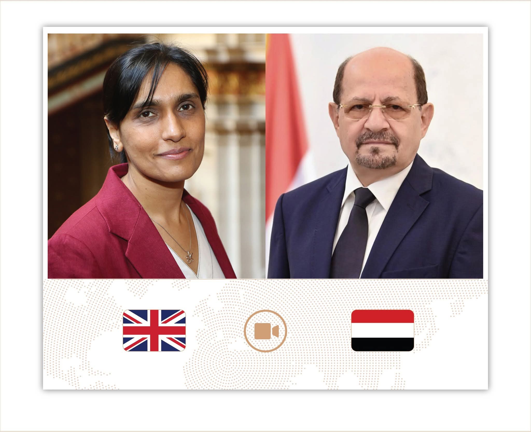 رئيس الوزراء اليمني يبحث مع السفيرة البريطانية تطورات الأوضاع ودعم الإصلاحات الحكومية