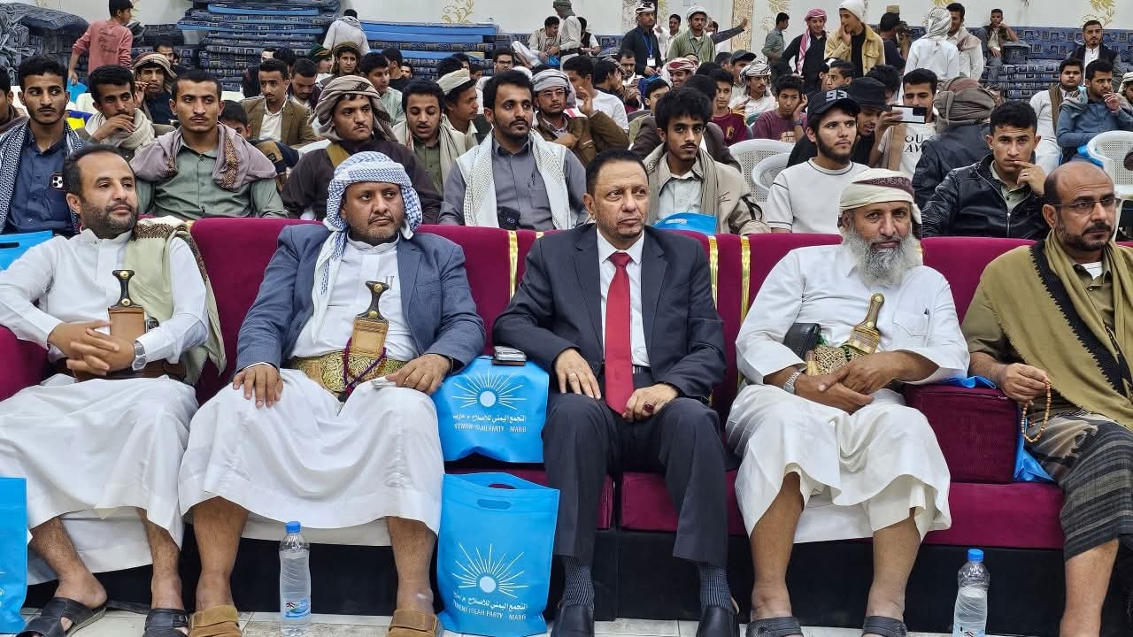 دائرة الطلاب بإصلاح مأرب تقيم أمسية رمضانية لتعزيز دور الشباب والطلاب