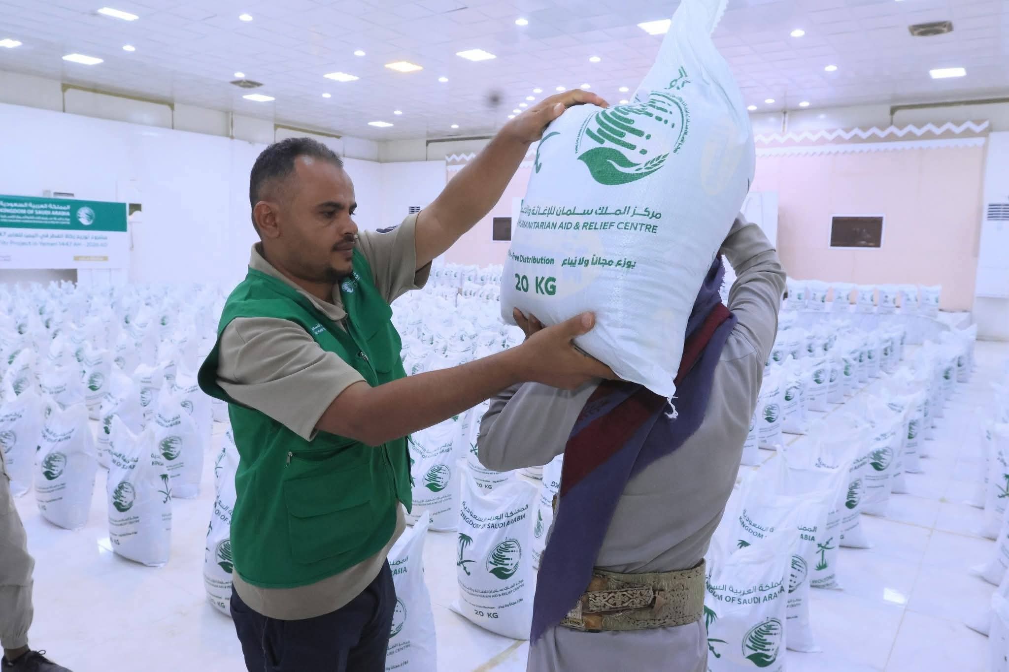 مركز الملك سلمان يدشن مشروع زكاة الفطر لـ3 آلاف أسرة في مأرب