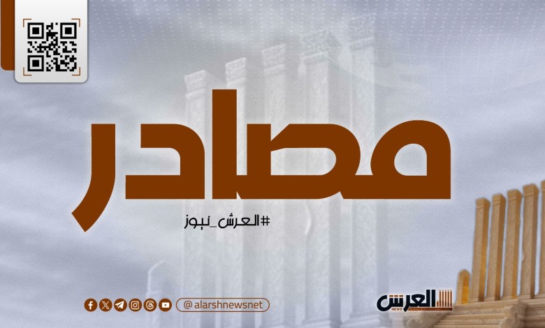 وزيرا التخطيط والمالية ومحافظ البنك المركزي يبحثون مع الخارجية الأمريكية الشراكة بين البلدين
