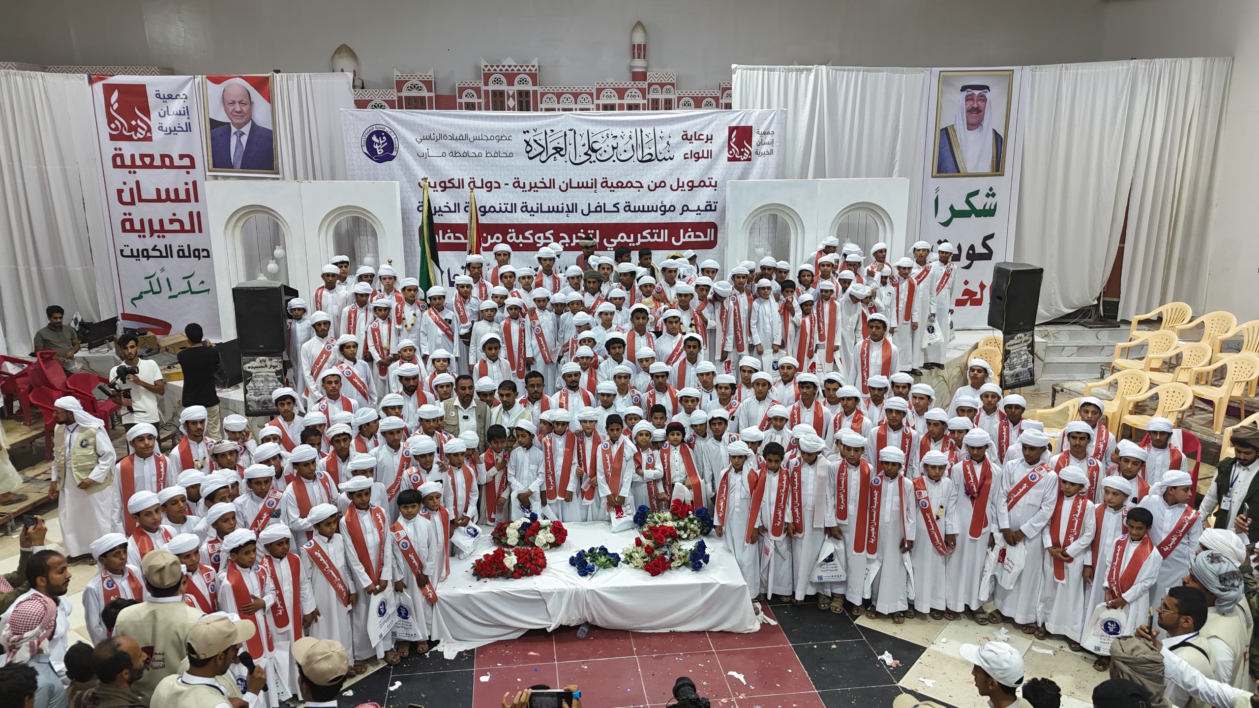 مأرب تحتفي بتخريج 400 حافظ وحافظة للقرآن بدعم كويتي ورعاية رسمية