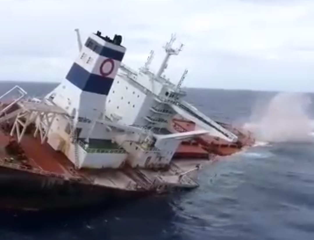 خلية إدارة أزمة السفينة (روبيمار) تناقش مع المنظمات الدولية وضع السفينة وآثارها على السواحل اليمنية
