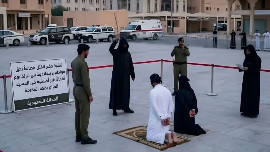 السعودية تنفذ حكمي إعدام بحق بنغلاديشيين بعد إدانتهما بممارسة الزنا داخل مسجد في مكة